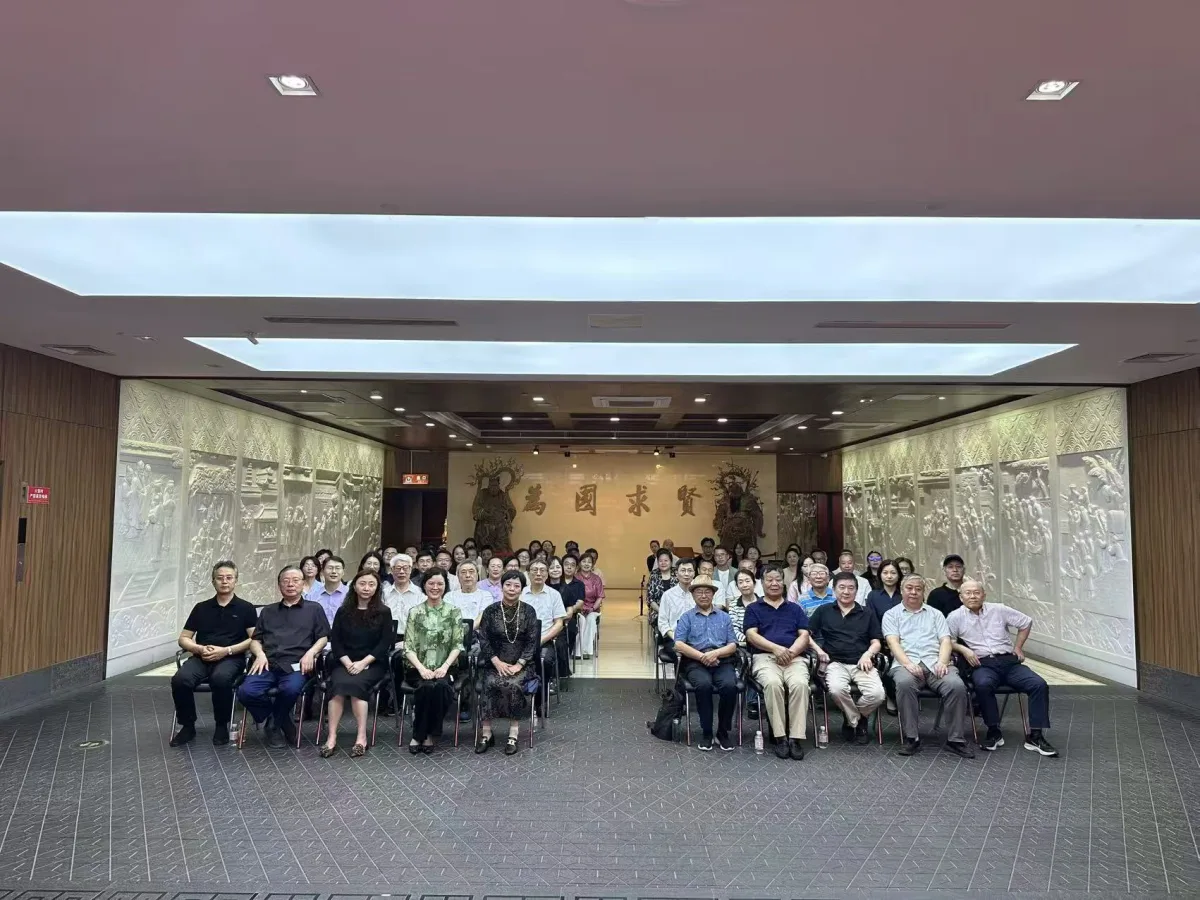 南京市楹联家协会吟诵工作委员会成立大会现场照片
